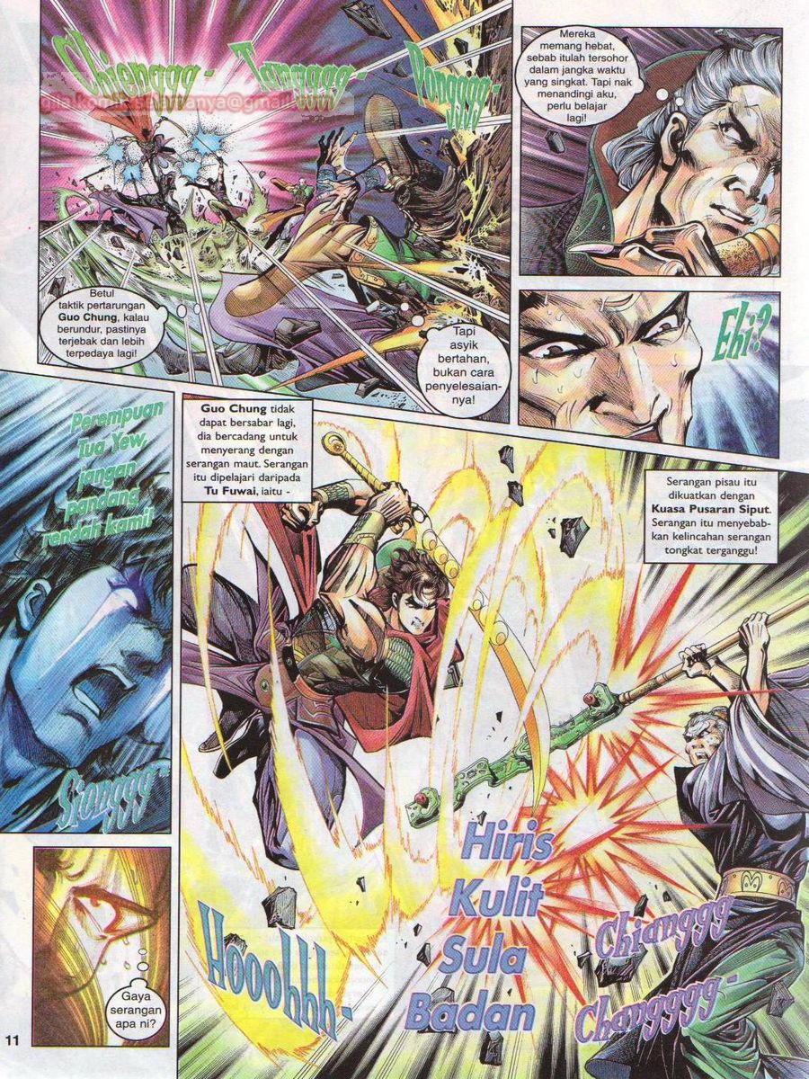 Pahlawan Naga Kembar: Chapter 040 - Page 11