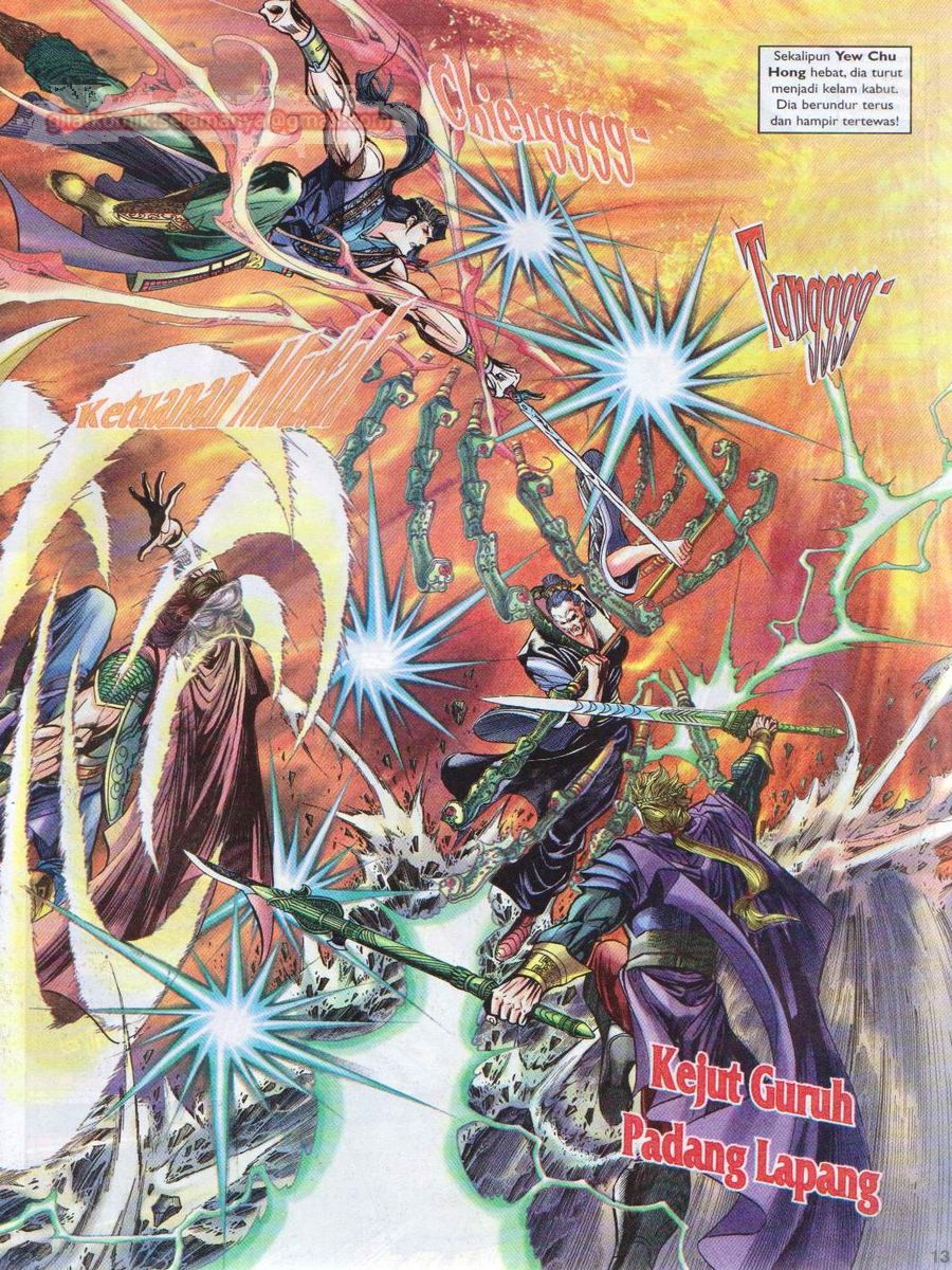 Pahlawan Naga Kembar: Chapter 040 - Page 13