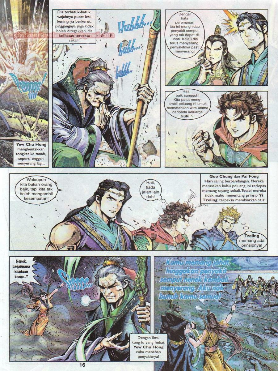 Pahlawan Naga Kembar: Chapter 040 - Page 16