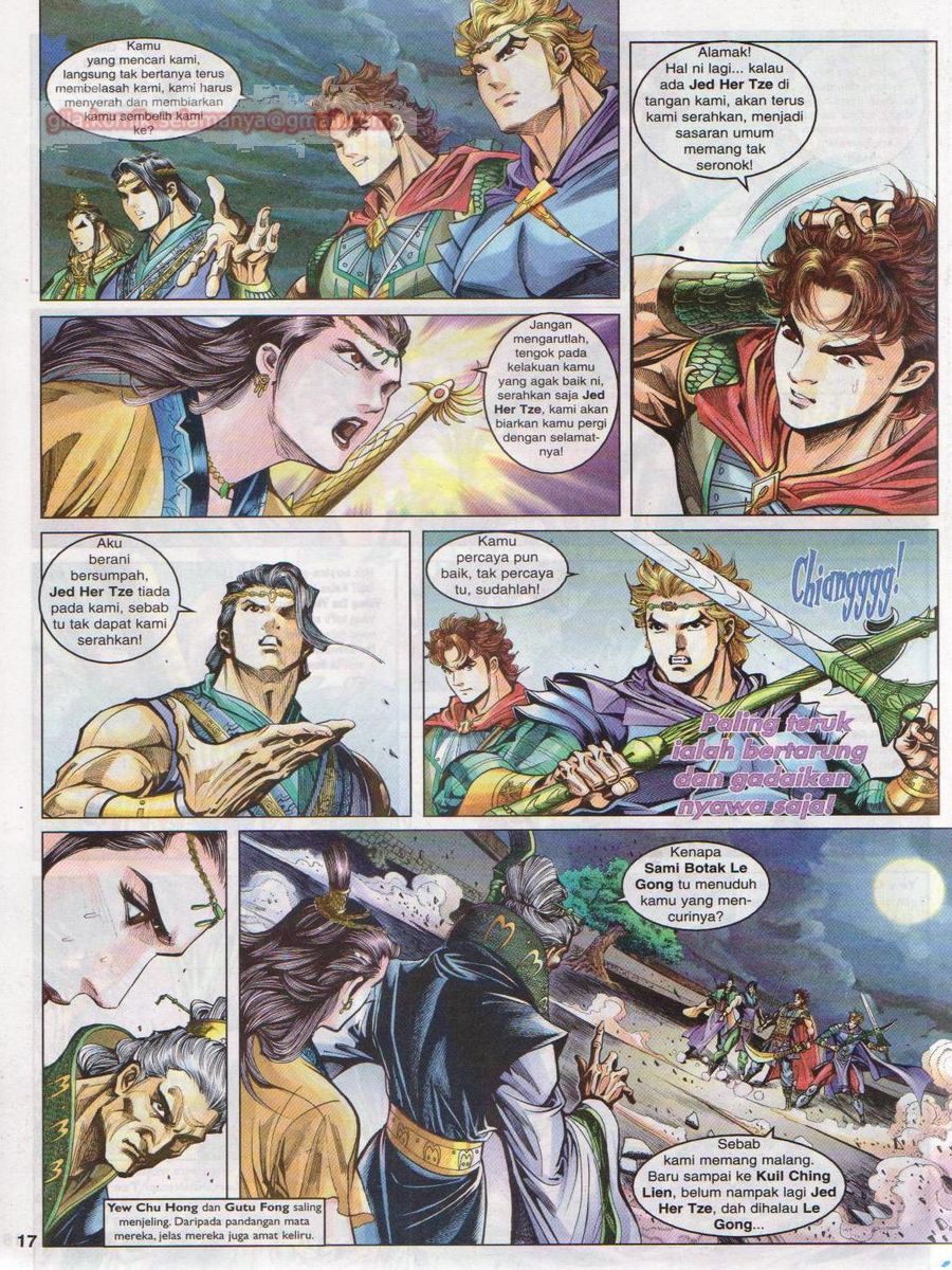 Pahlawan Naga Kembar: Chapter 040 - Page 17