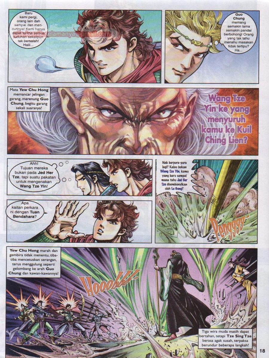 Pahlawan Naga Kembar: Chapter 040 - Page 18