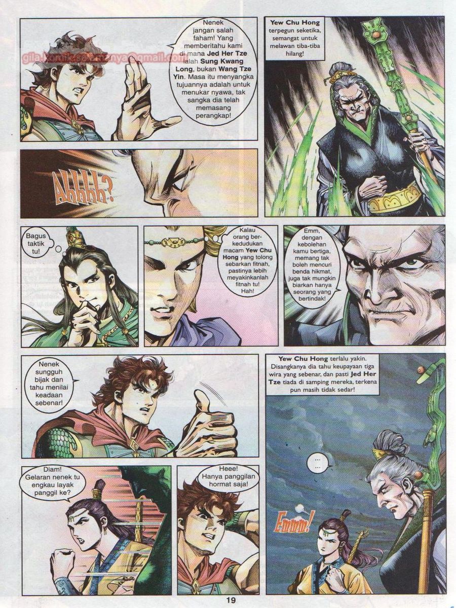 Pahlawan Naga Kembar: Chapter 040 - Page 19