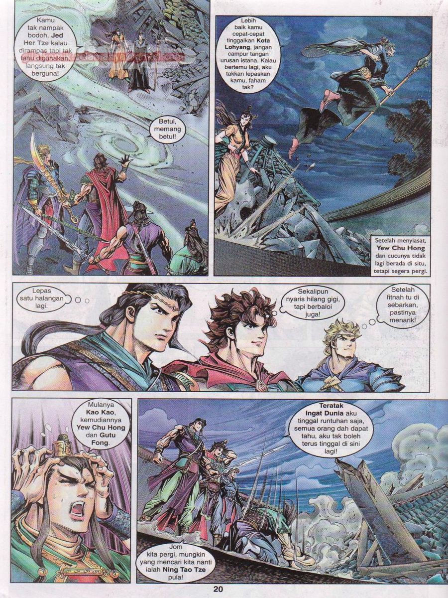 Pahlawan Naga Kembar: Chapter 040 - Page 20