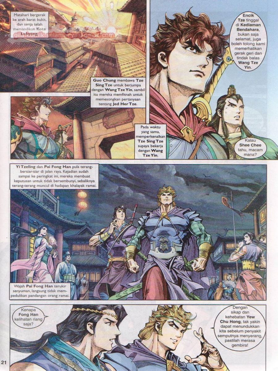 Pahlawan Naga Kembar: Chapter 040 - Page 21