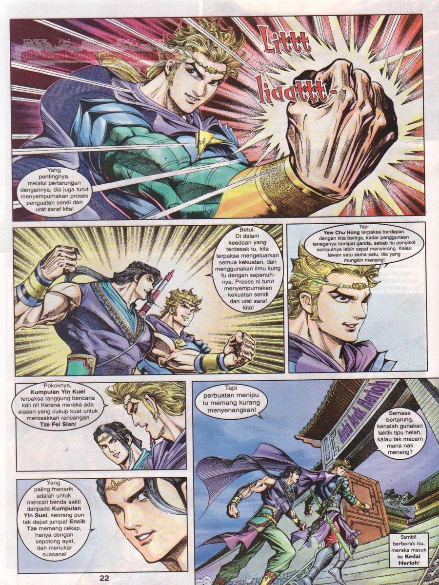 Pahlawan Naga Kembar: Chapter 040 - Page 22