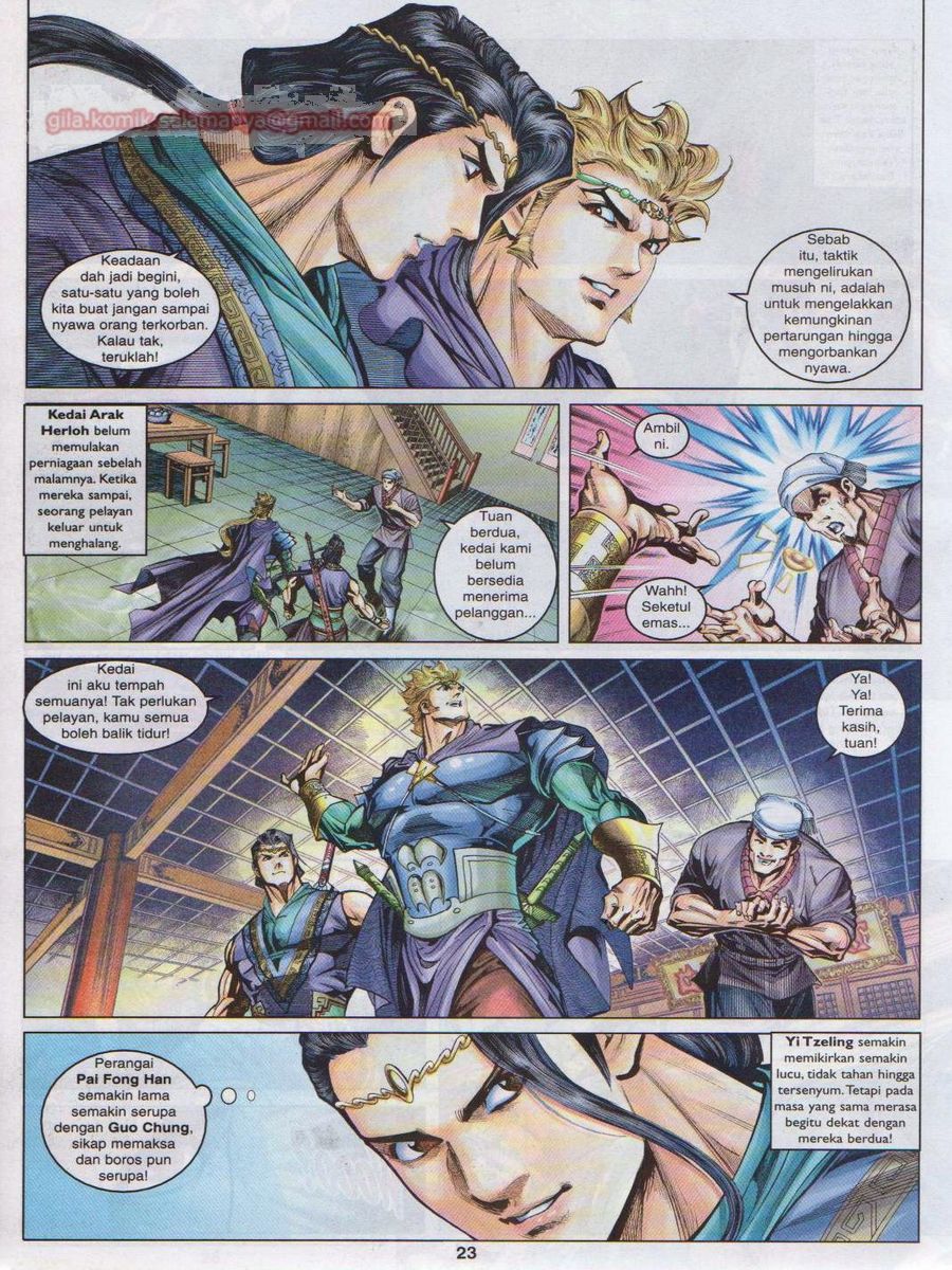 Pahlawan Naga Kembar: Chapter 040 - Page 23