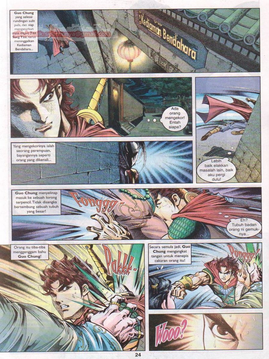 Pahlawan Naga Kembar: Chapter 040 - Page 24