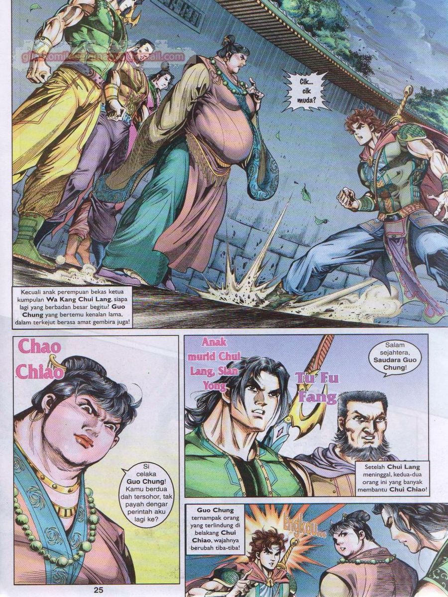 Pahlawan Naga Kembar: Chapter 040 - Page 25