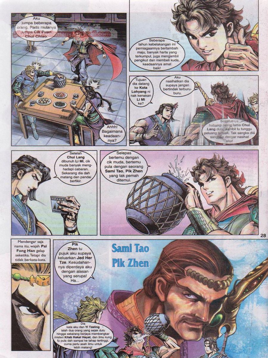 Pahlawan Naga Kembar: Chapter 040 - Page 28