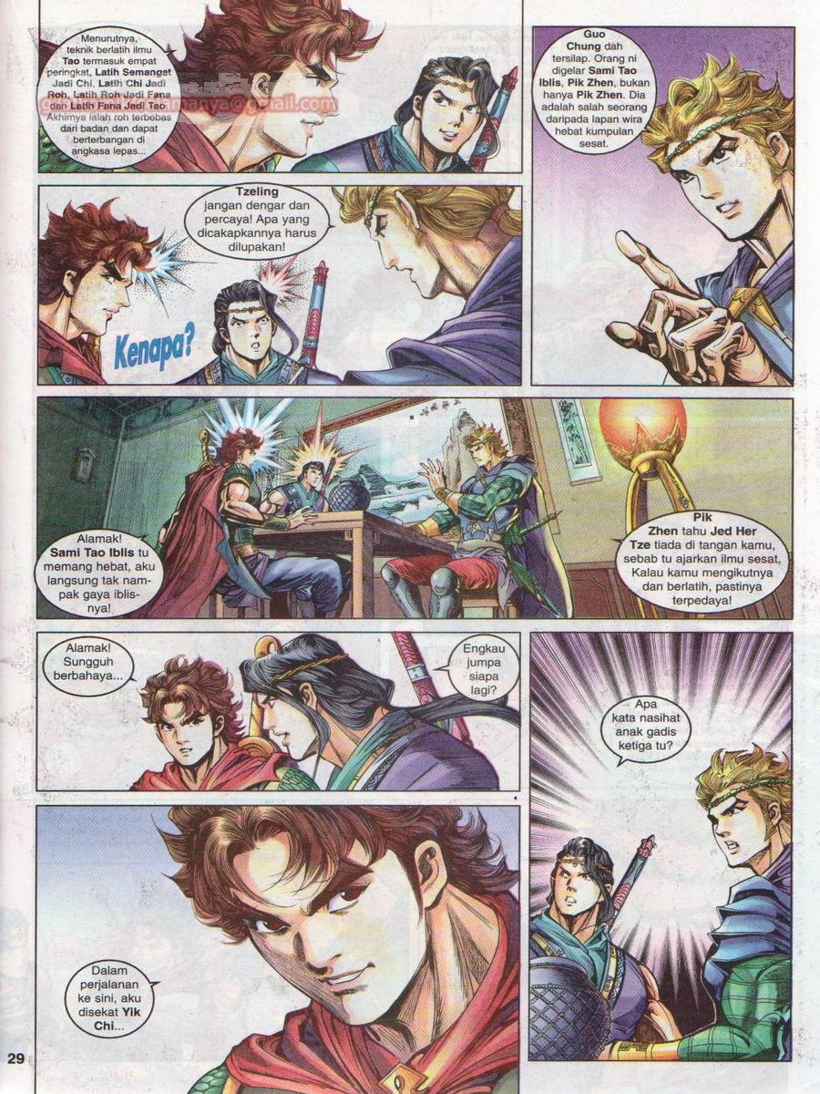 Pahlawan Naga Kembar: Chapter 040 - Page 29