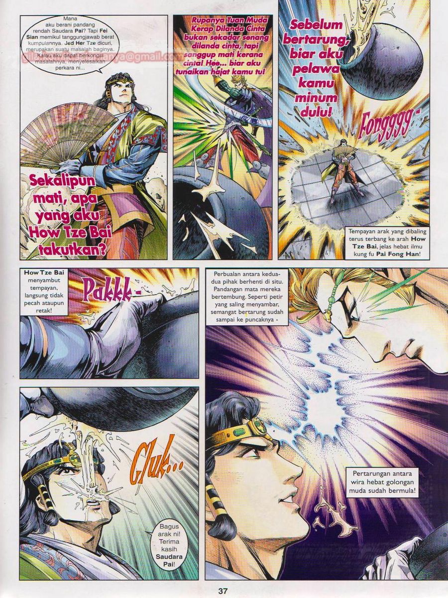 Pahlawan Naga Kembar: Chapter 040 - Page 37