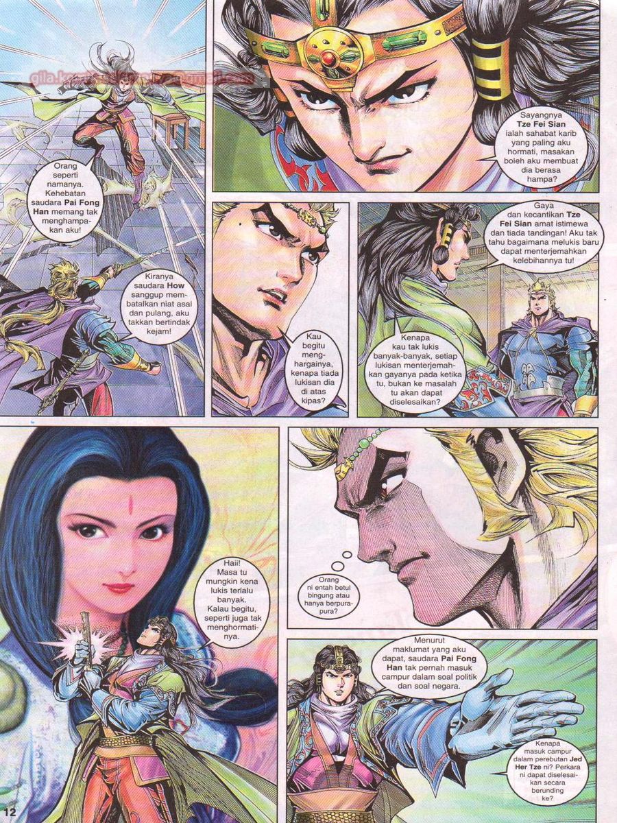 Pahlawan Naga Kembar: Chapter 041 - Page 12