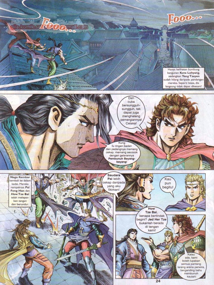 Pahlawan Naga Kembar: Chapter 041 - Page 24