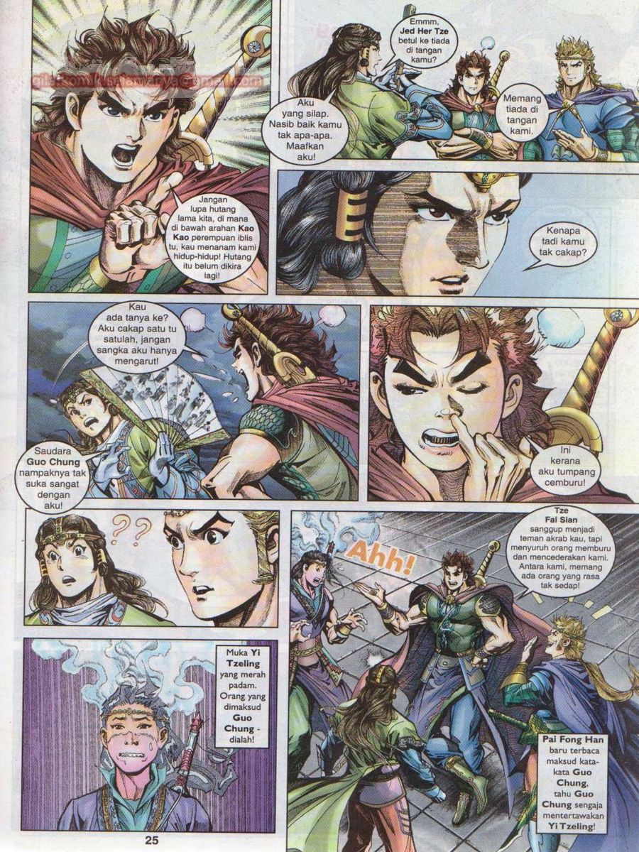 Pahlawan Naga Kembar: Chapter 041 - Page 25