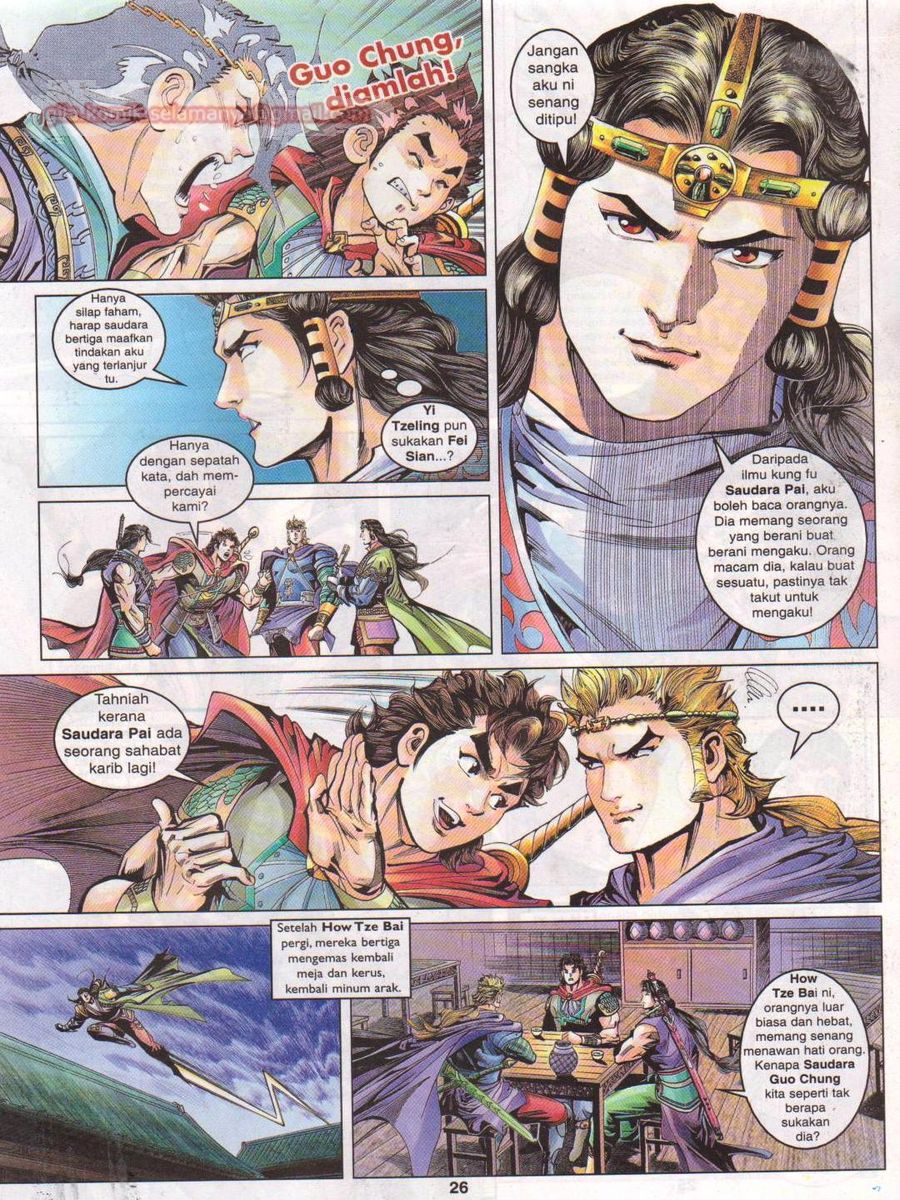 Pahlawan Naga Kembar: Chapter 041 - Page 26