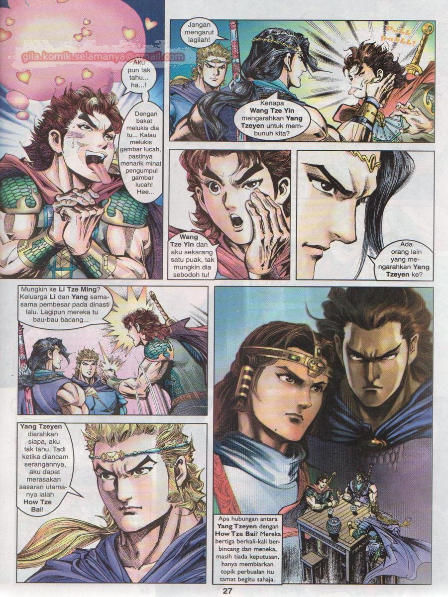 Pahlawan Naga Kembar: Chapter 041 - Page 27