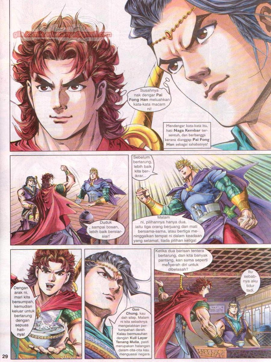 Pahlawan Naga Kembar: Chapter 041 - Page 29