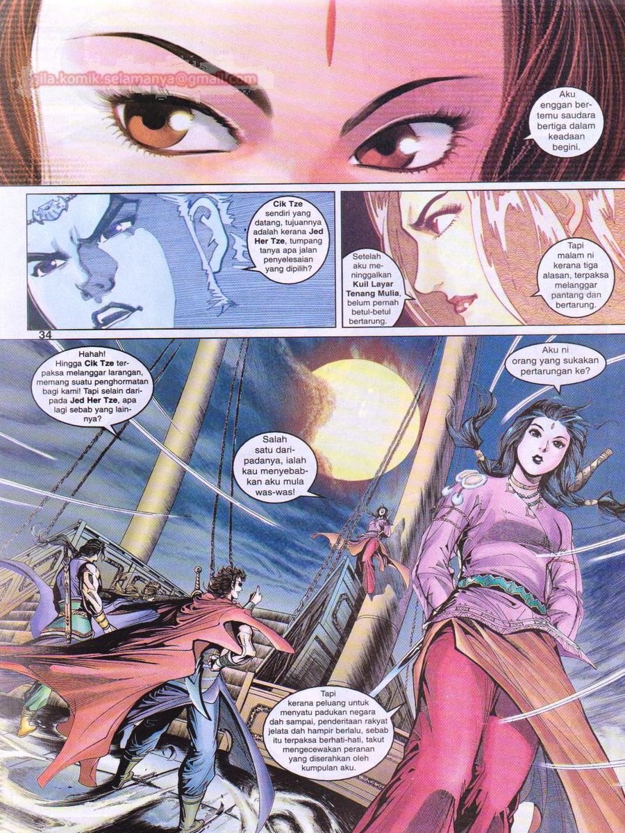 Pahlawan Naga Kembar: Chapter 041 - Page 34