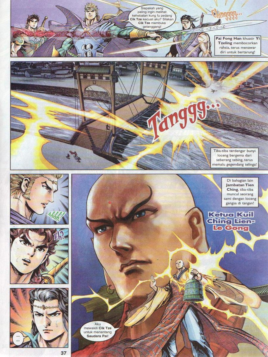 Pahlawan Naga Kembar: Chapter 041 - Page 37