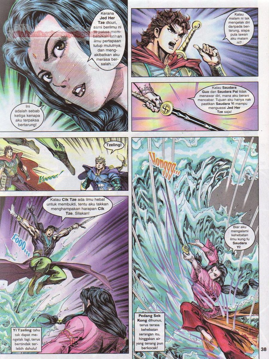 Pahlawan Naga Kembar: Chapter 041 - Page 38