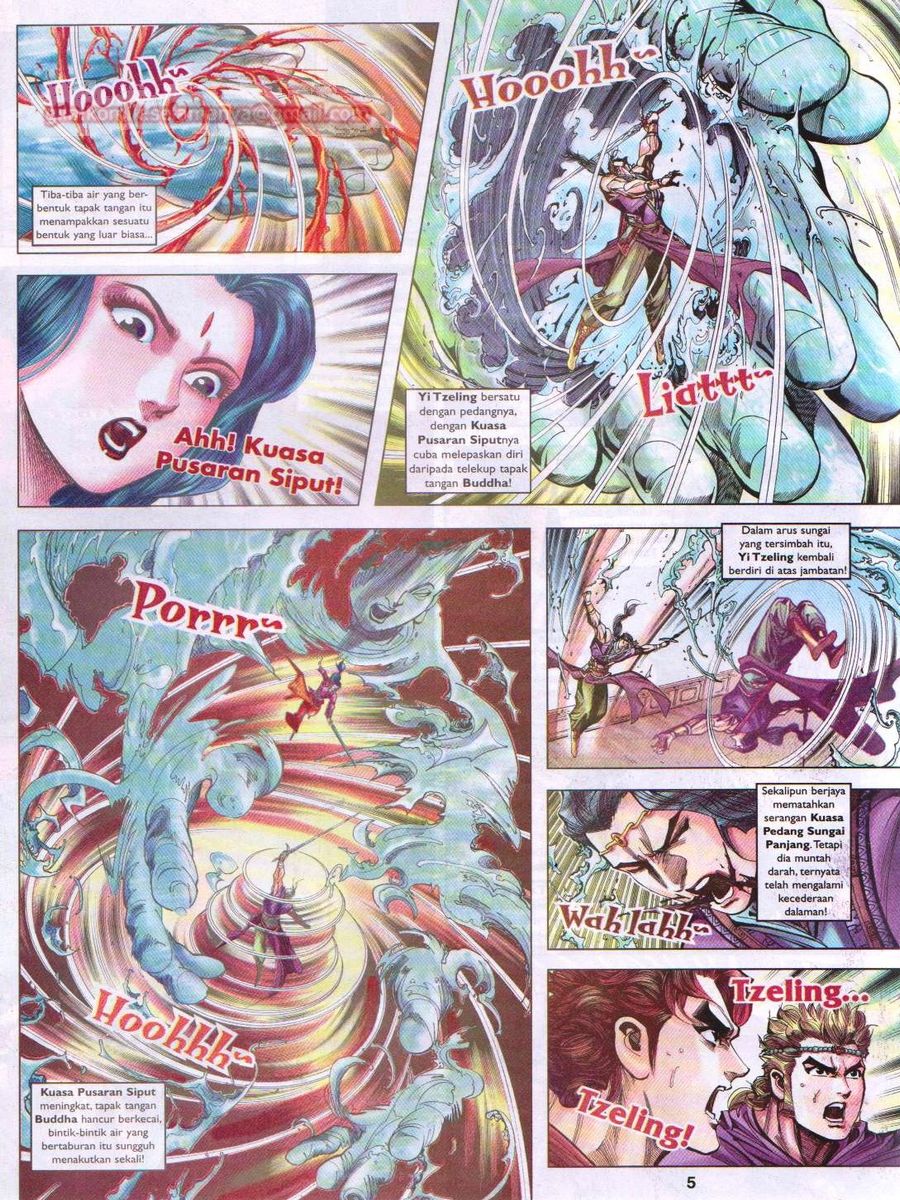 Pahlawan Naga Kembar: Chapter 042 - Page 5