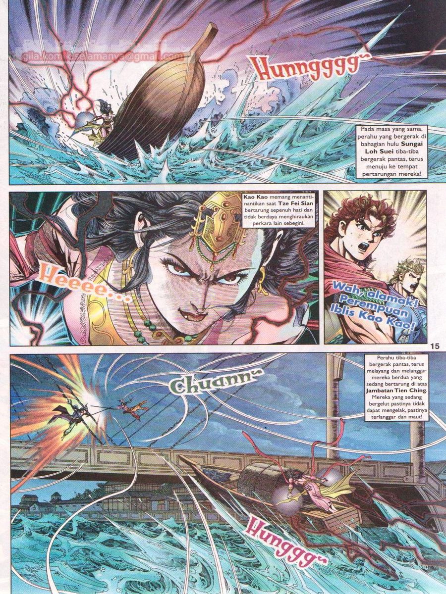 Pahlawan Naga Kembar: Chapter 042 - Page 15