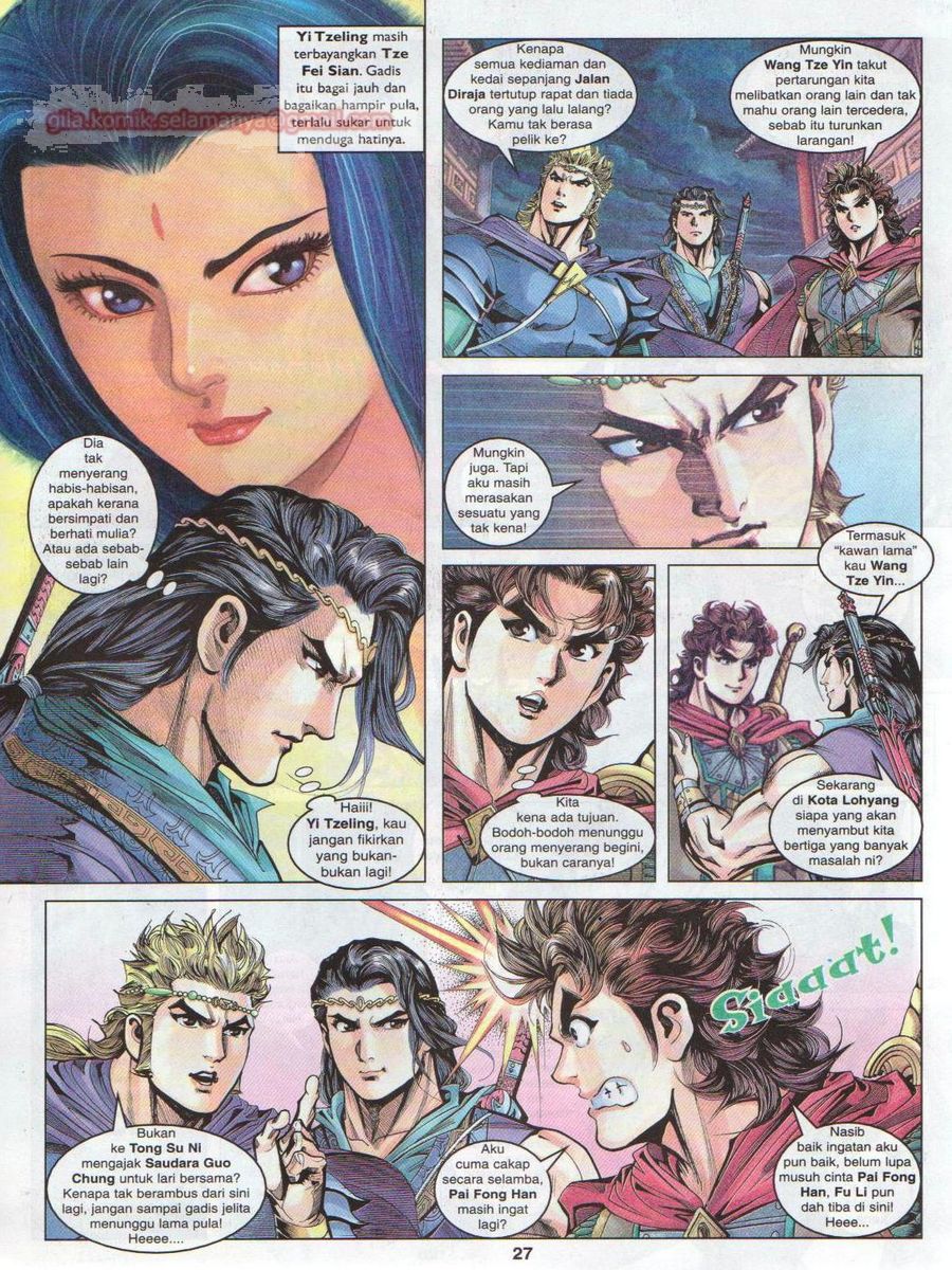 Pahlawan Naga Kembar: Chapter 042 - Page 27