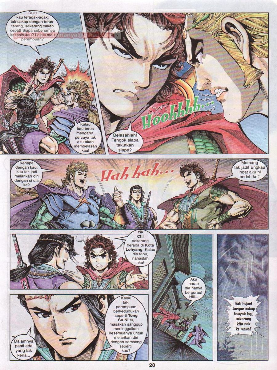 Pahlawan Naga Kembar: Chapter 042 - Page 28