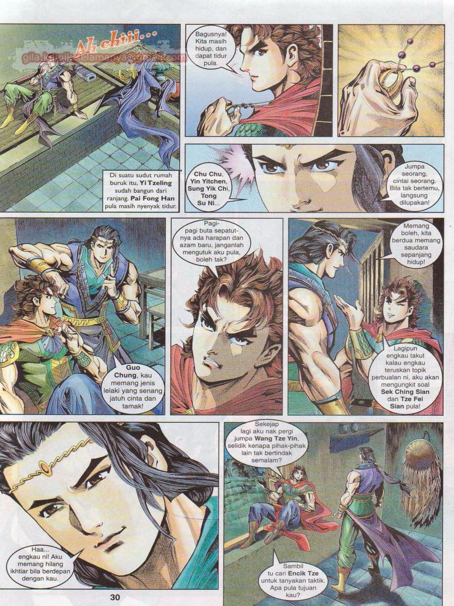 Pahlawan Naga Kembar: Chapter 042 - Page 30