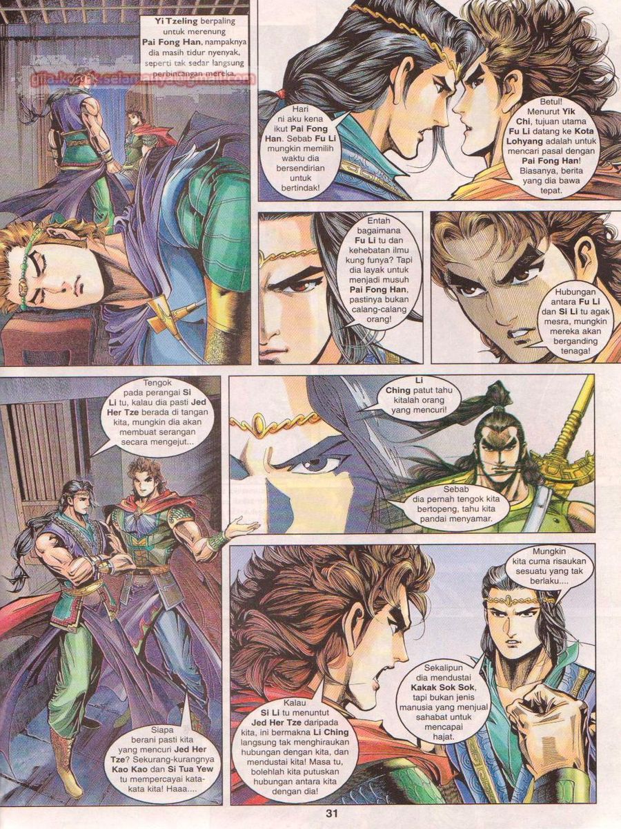 Pahlawan Naga Kembar: Chapter 042 - Page 31