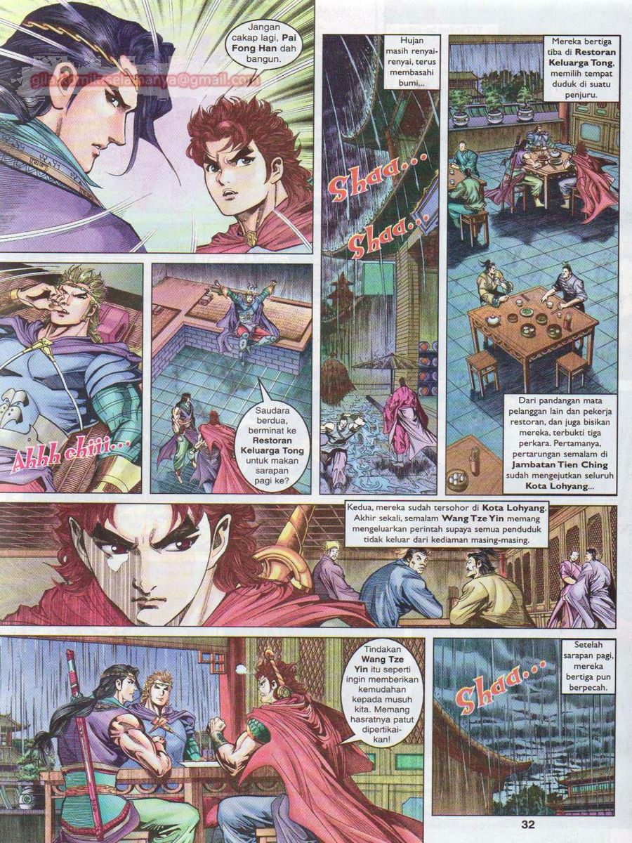 Pahlawan Naga Kembar: Chapter 042 - Page 32