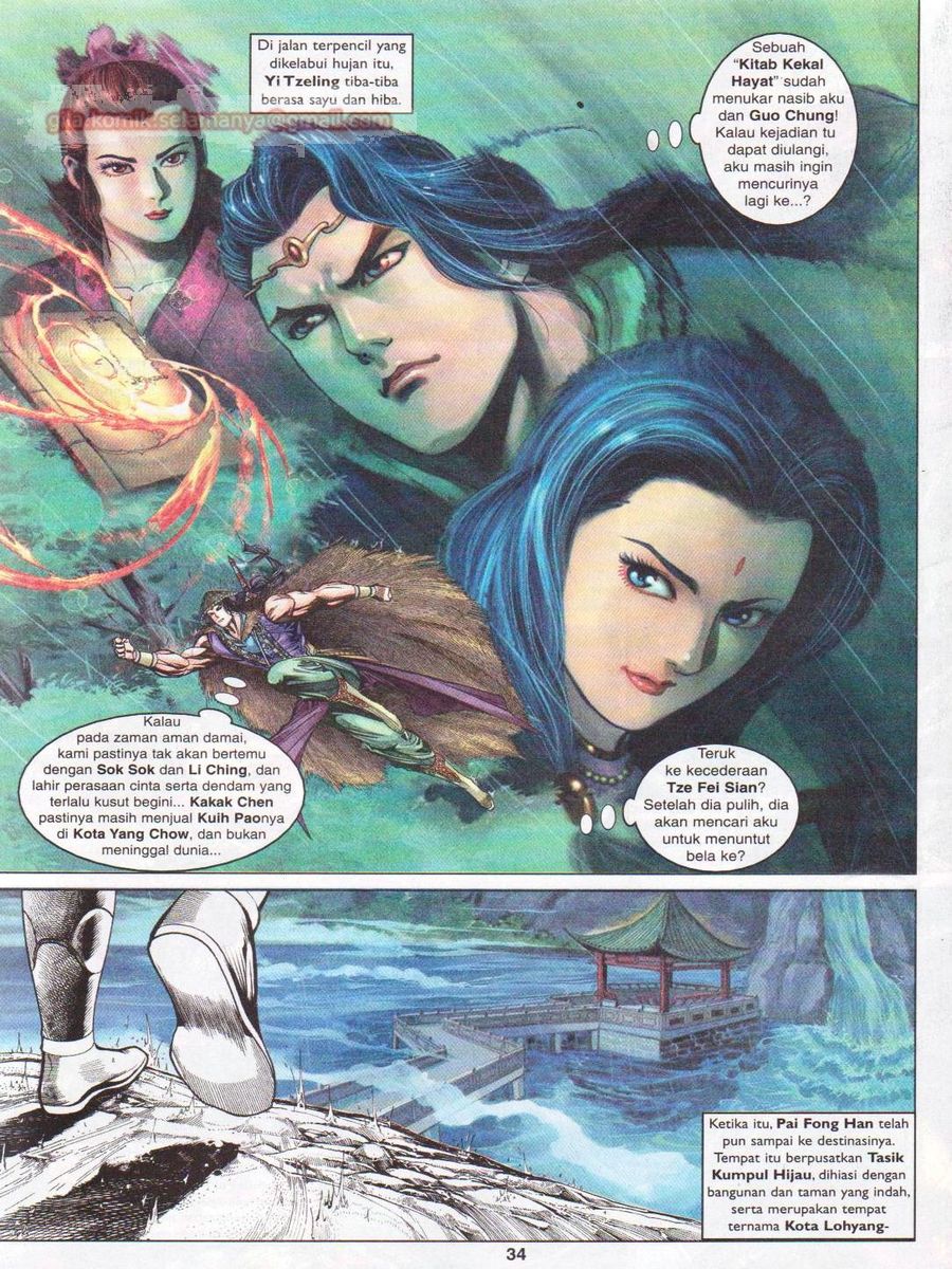 Pahlawan Naga Kembar: Chapter 042 - Page 34