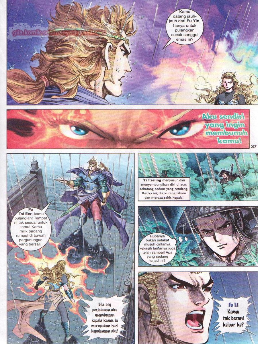 Pahlawan Naga Kembar: Chapter 042 - Page 37