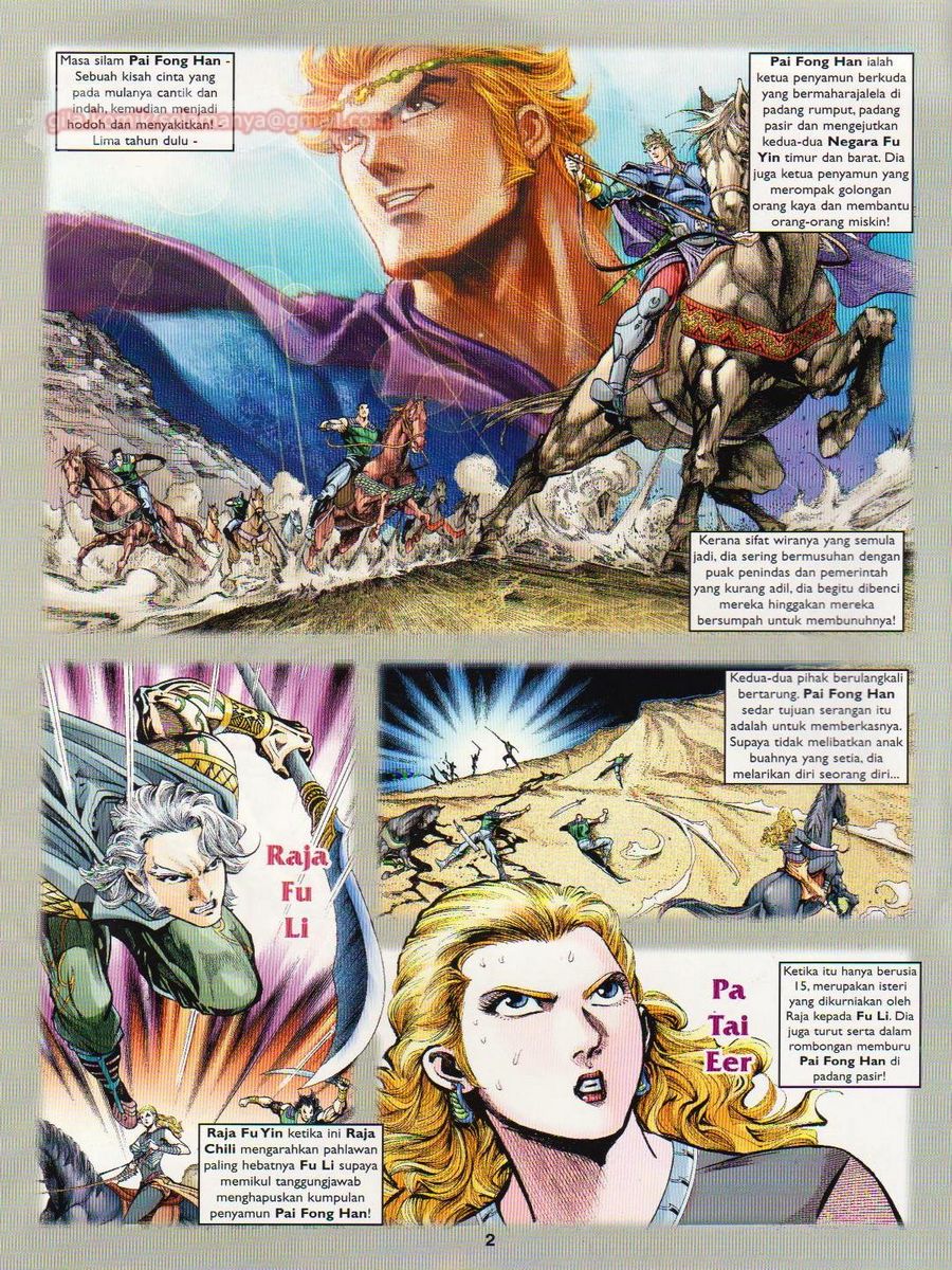 Pahlawan Naga Kembar: Chapter 043 - Page 2