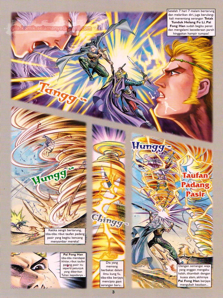 Pahlawan Naga Kembar: Chapter 043 - Page 3