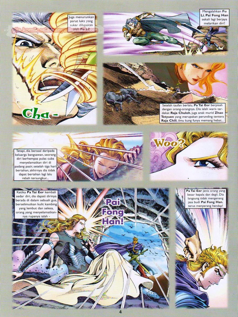 Pahlawan Naga Kembar: Chapter 043 - Page 4