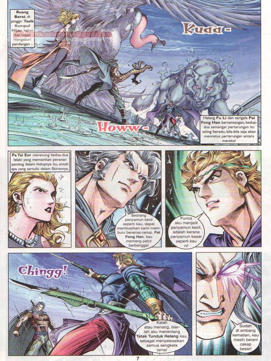 Pahlawan Naga Kembar: Chapter 043 - Page 7