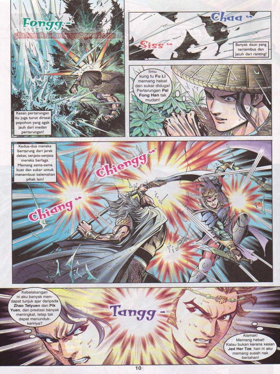 Pahlawan Naga Kembar: Chapter 043 - Page 10