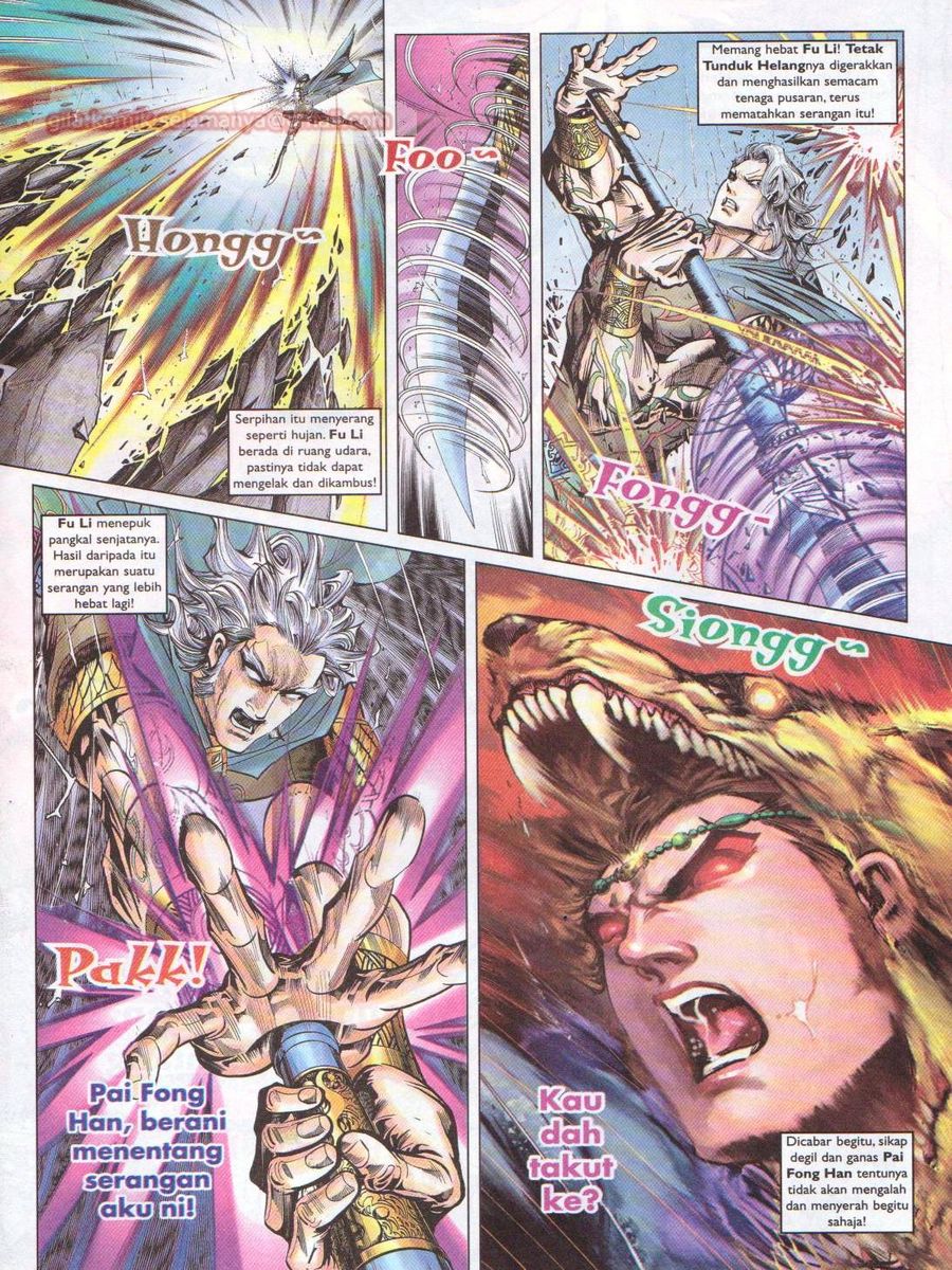 Pahlawan Naga Kembar: Chapter 043 - Page 13