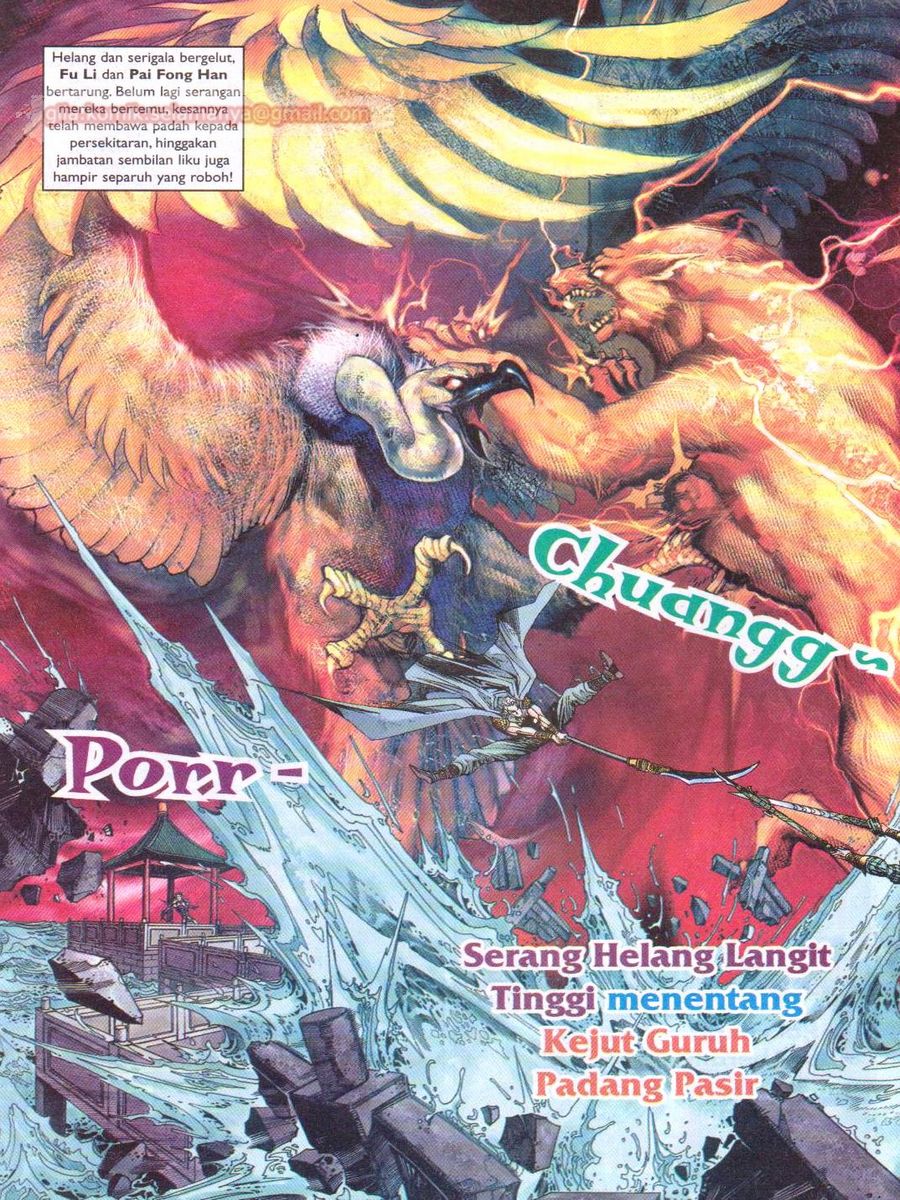 Pahlawan Naga Kembar: Chapter 043 - Page 14