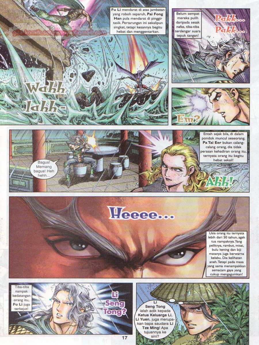 Pahlawan Naga Kembar: Chapter 043 - Page 17