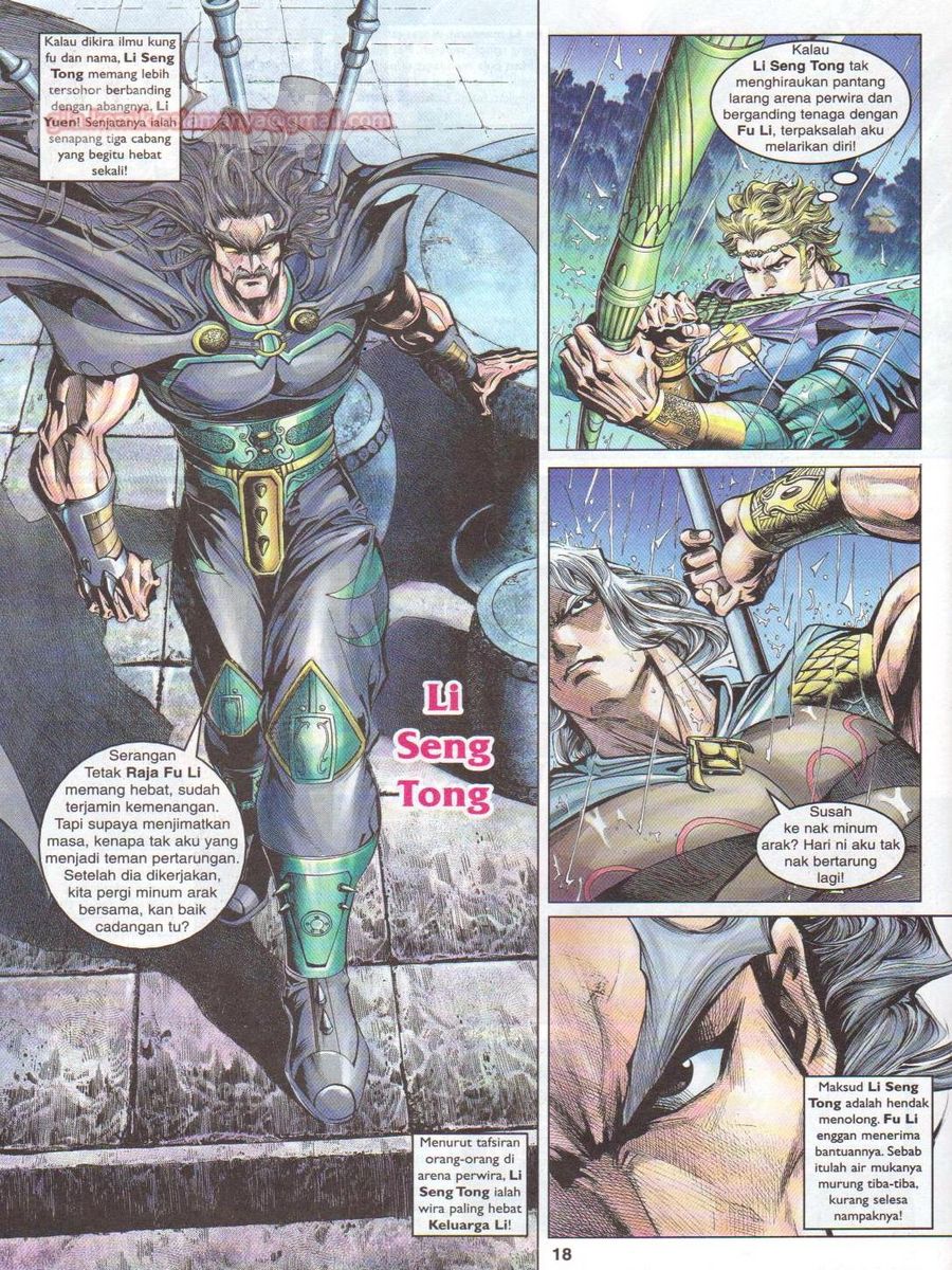 Pahlawan Naga Kembar: Chapter 043 - Page 18