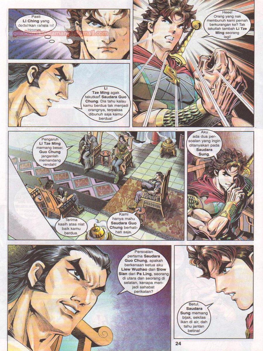 Pahlawan Naga Kembar: Chapter 043 - Page 24