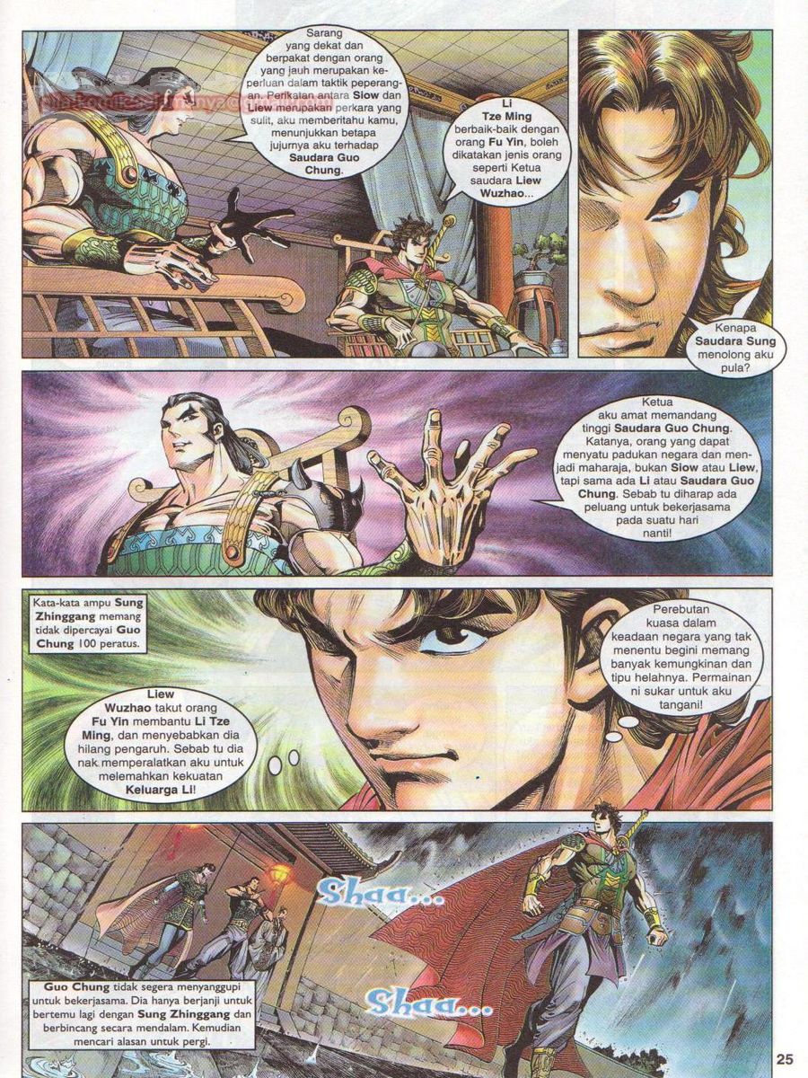 Pahlawan Naga Kembar: Chapter 043 - Page 25