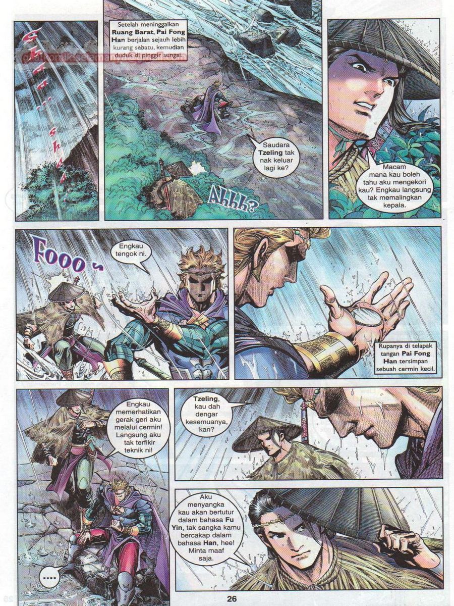 Pahlawan Naga Kembar: Chapter 043 - Page 26