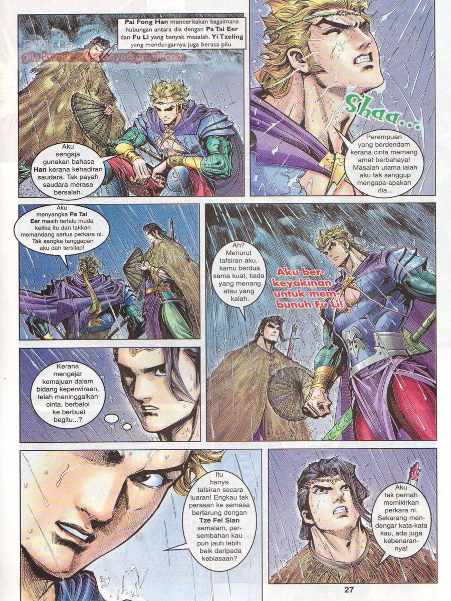 Pahlawan Naga Kembar: Chapter 043 - Page 27