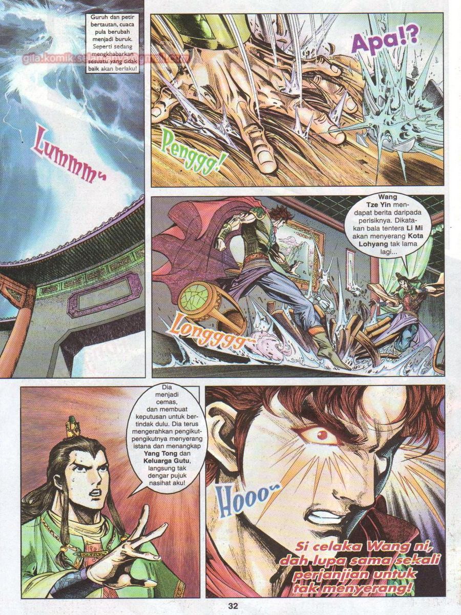 Pahlawan Naga Kembar: Chapter 043 - Page 32