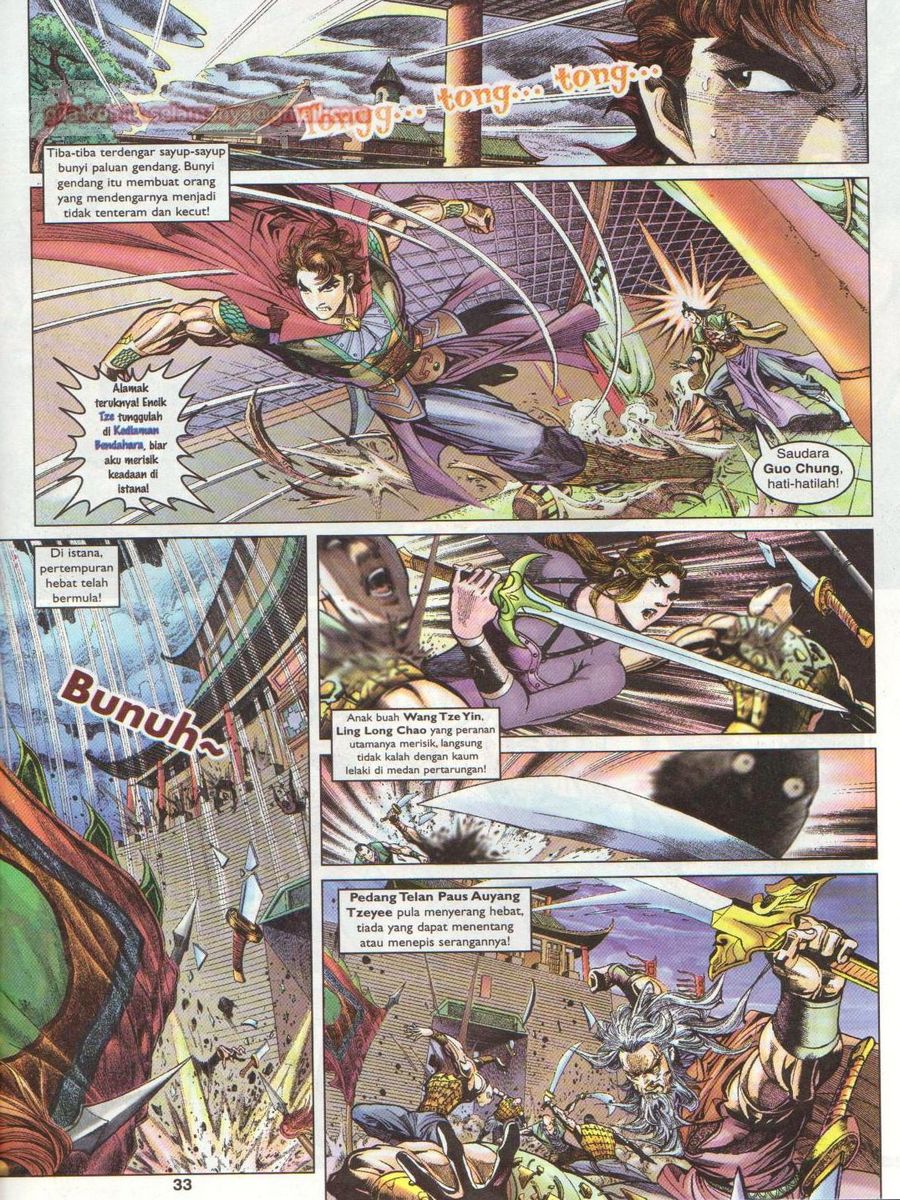 Pahlawan Naga Kembar: Chapter 043 - Page 33