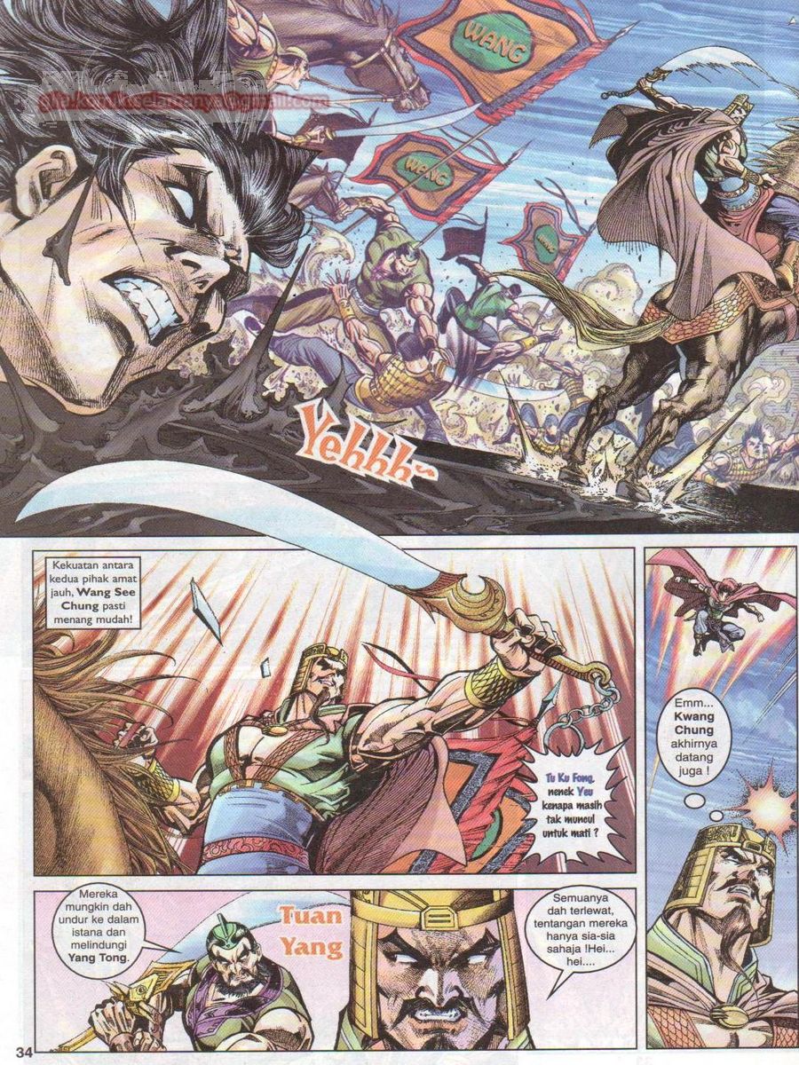 Pahlawan Naga Kembar: Chapter 043 - Page 34