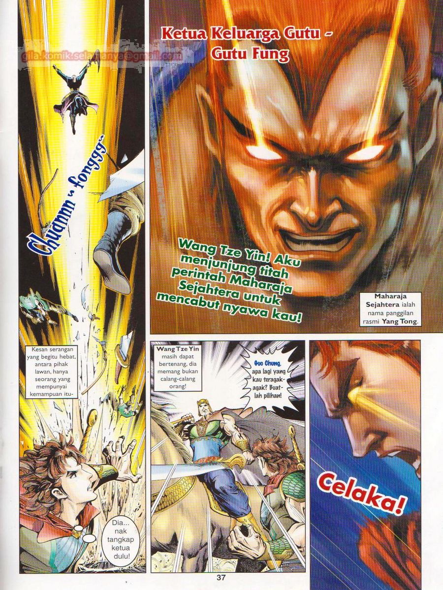 Pahlawan Naga Kembar: Chapter 043 - Page 37